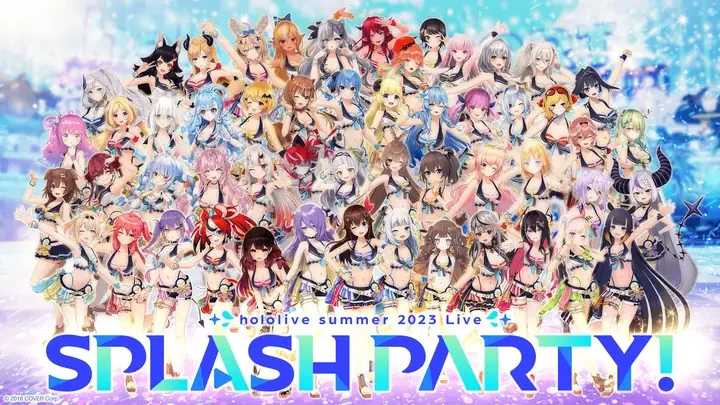 水着姿のキャラクターが並ぶ「SPLASH PARTY!」のキービジュアル