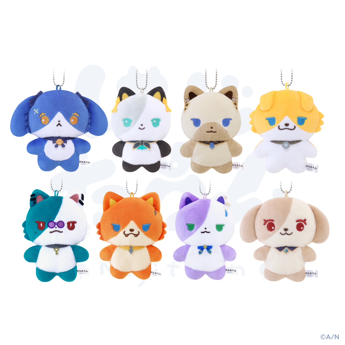 【にじたうん 6ちょうめ】ぬいぐるみマスコット エクス・アルビオの公式画像
