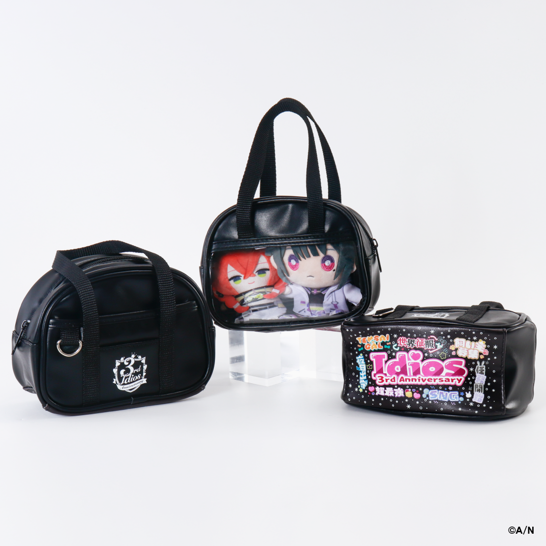 【Idios 3rd Anniversary】デコスクバ風ぬいポーチの商品画像