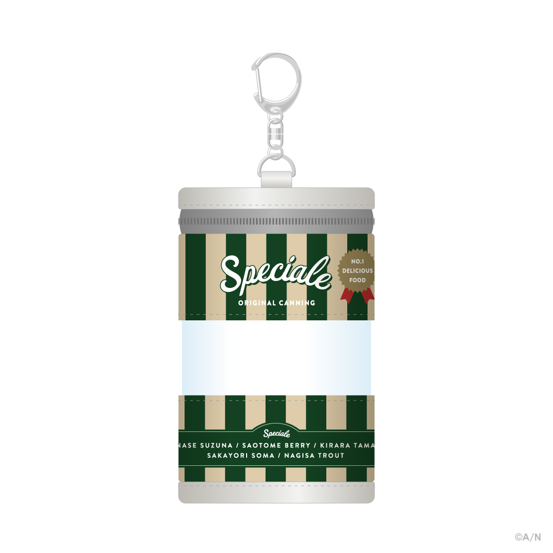 【Speciale Half Anniversary】Speciale缶詰風にじぱぺポーチの公式画像