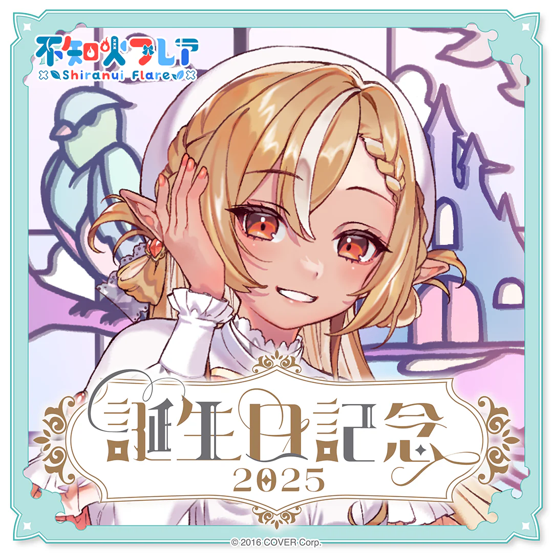 シリーズ共通画像