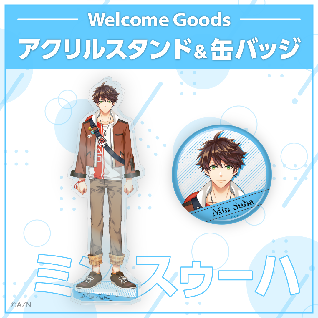 【Welcome Goods】ミン スゥーハ 缶バッジの公式画像