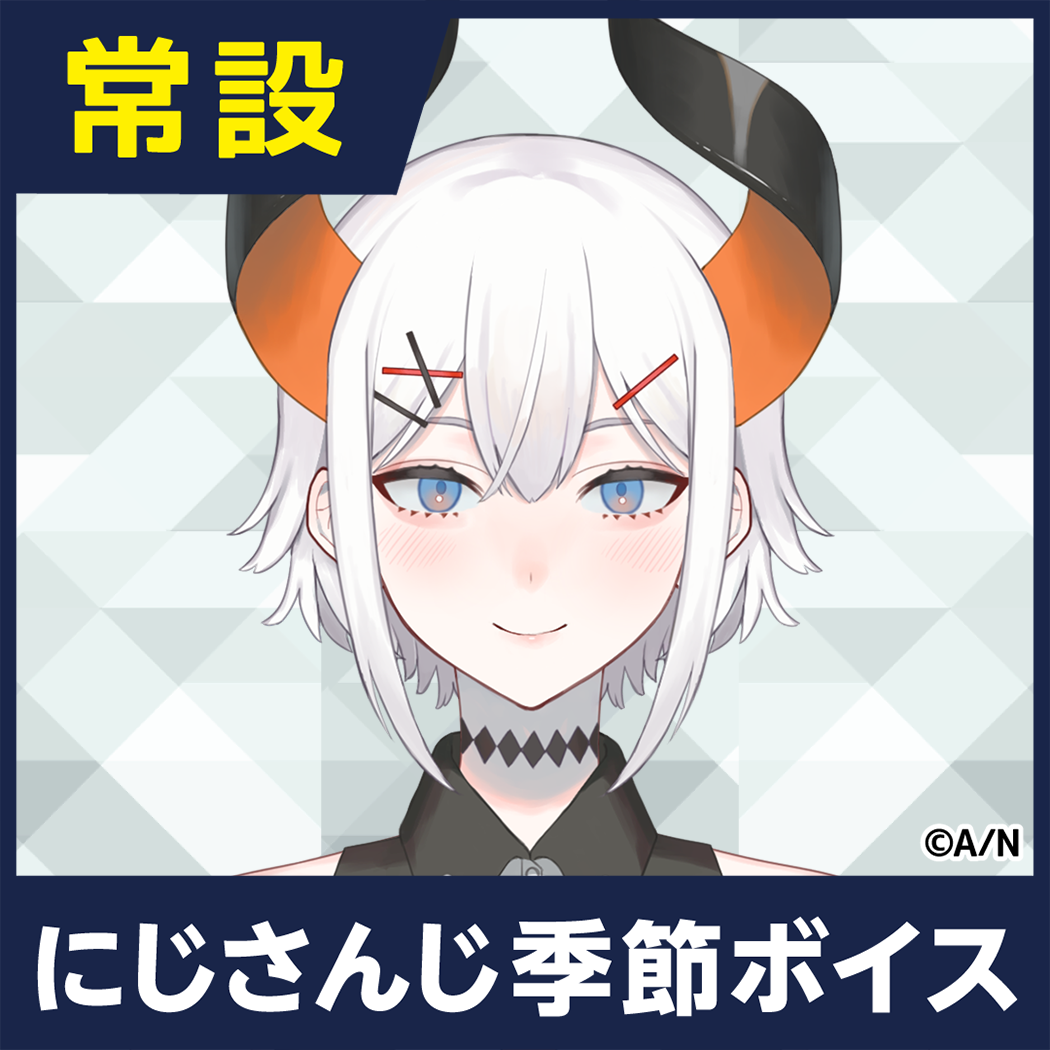 シリーズ共通画像