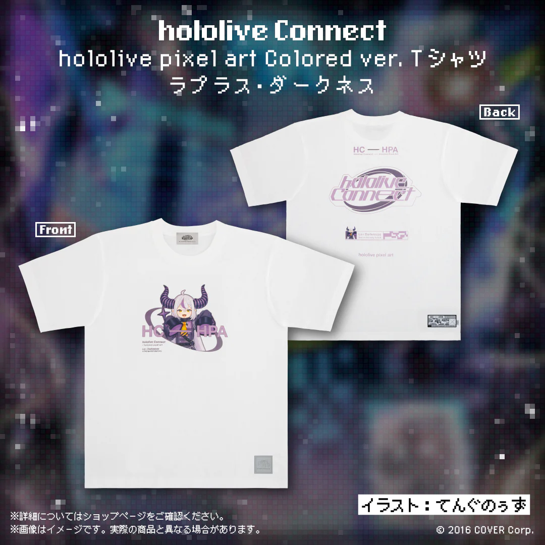 Colored ver. Tシャツ ラプラス・ダークネス M