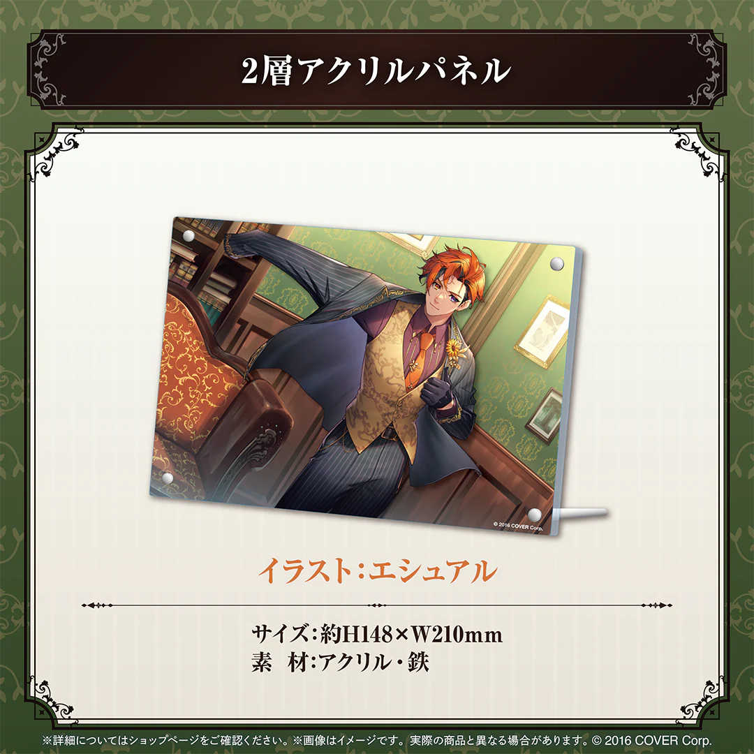 夕刻ロベル 誕生日記念2024 2層アクリルパネルの公式画像