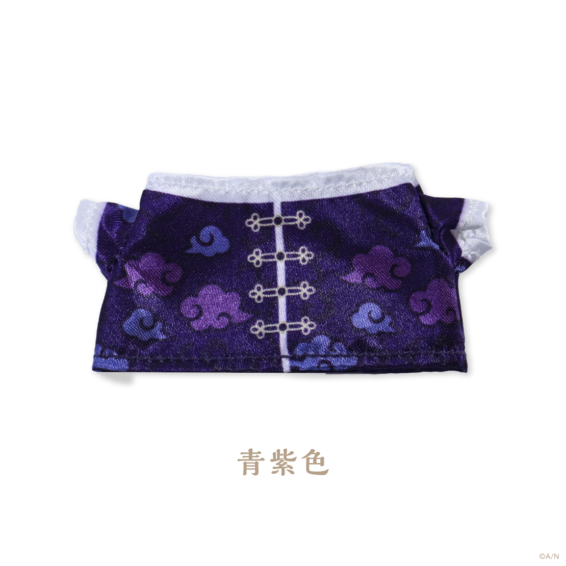 【にじぱぺっとカスタマイズシリーズ】にじぱぺ中華ころもの商品画像