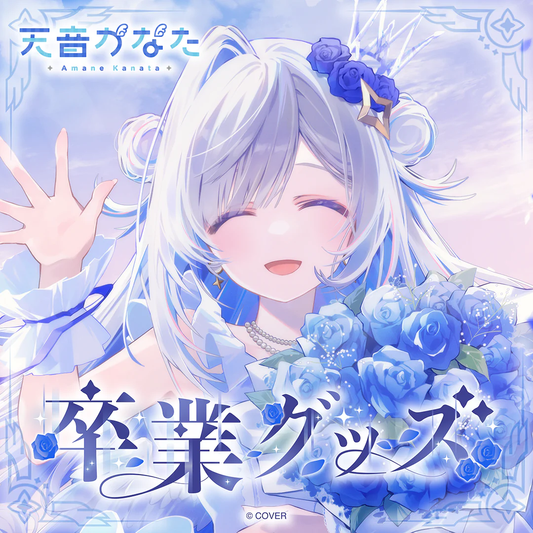 シリーズ共通画像