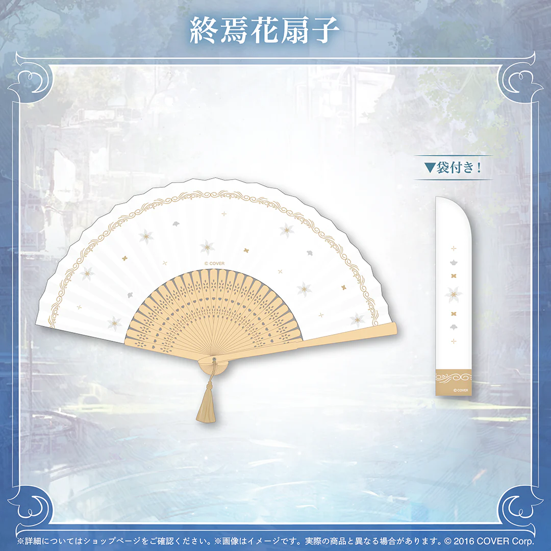 オクタビオ 誕生日記念2025 終焉花扇子の公式画像