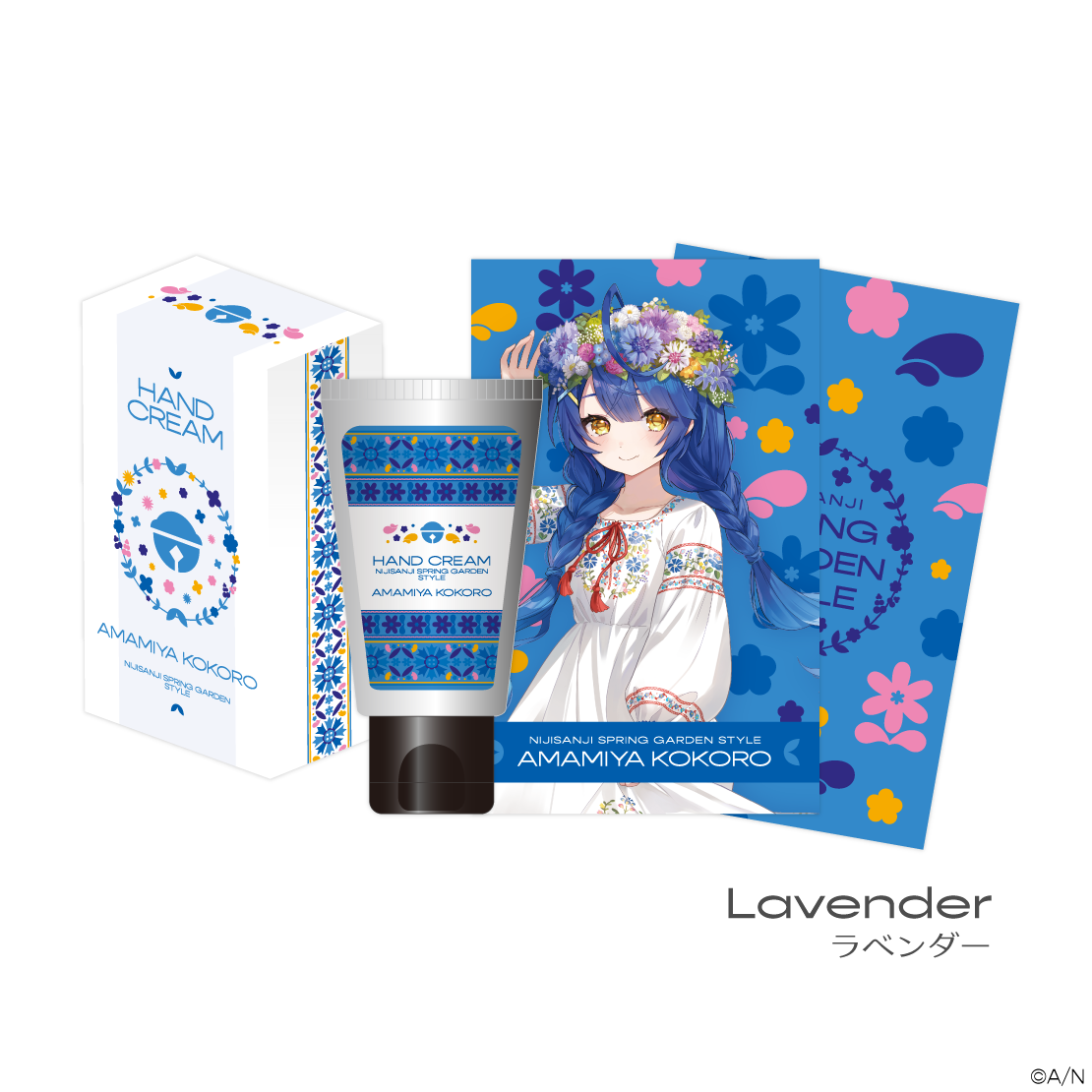 【スプリングガーデンスタイル】ハンドクリームの商品画像