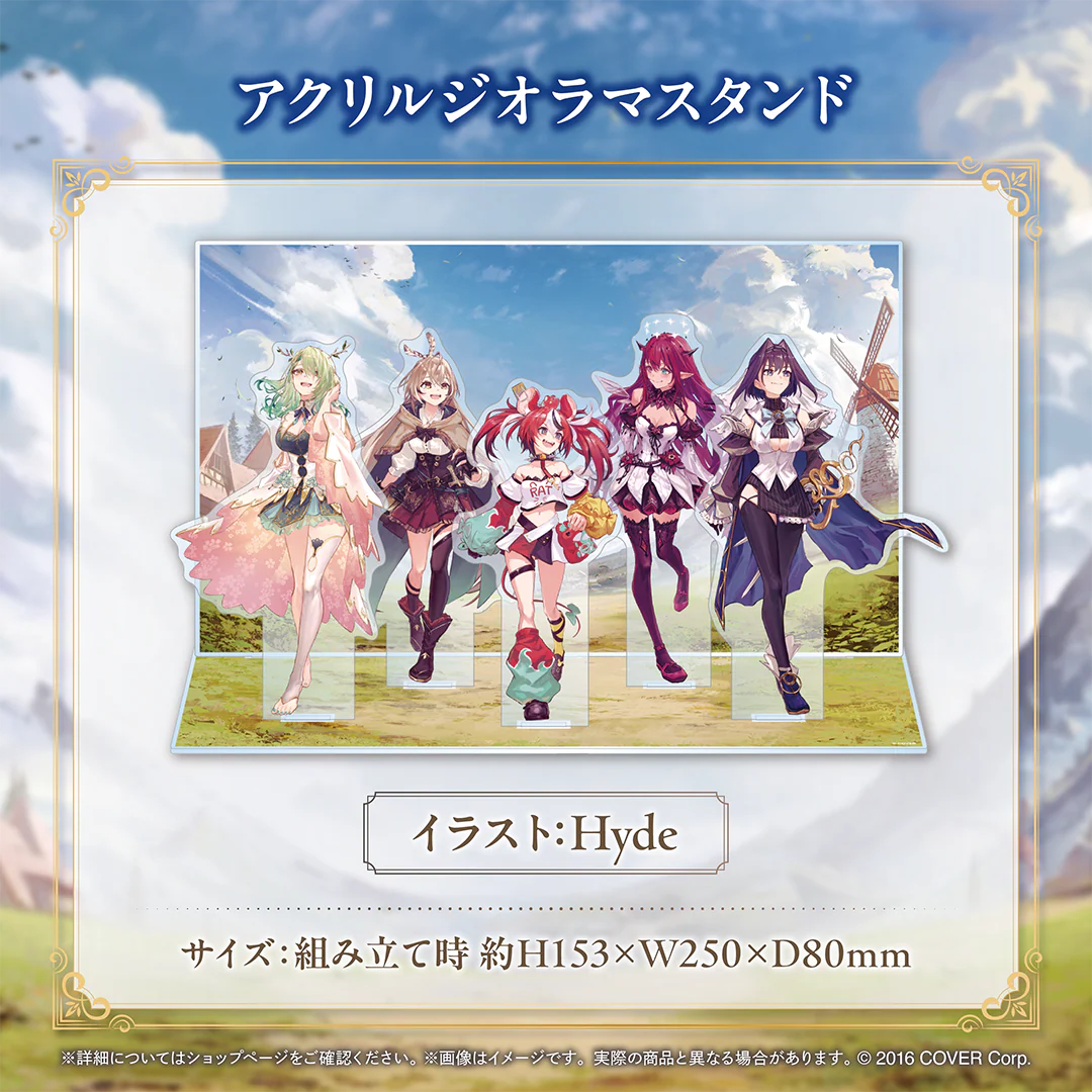 アクリルジオラマスタンド