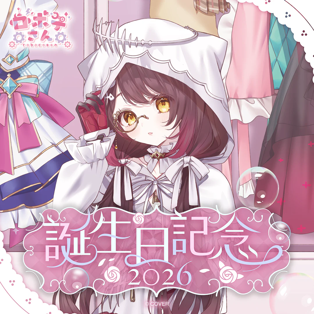 シリーズ共通画像