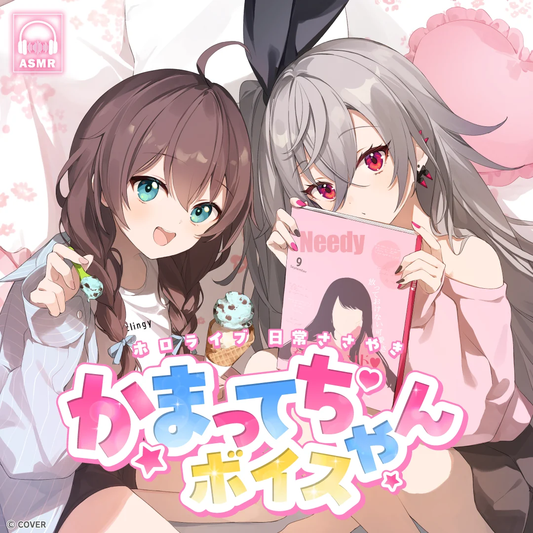 シリーズ共通画像