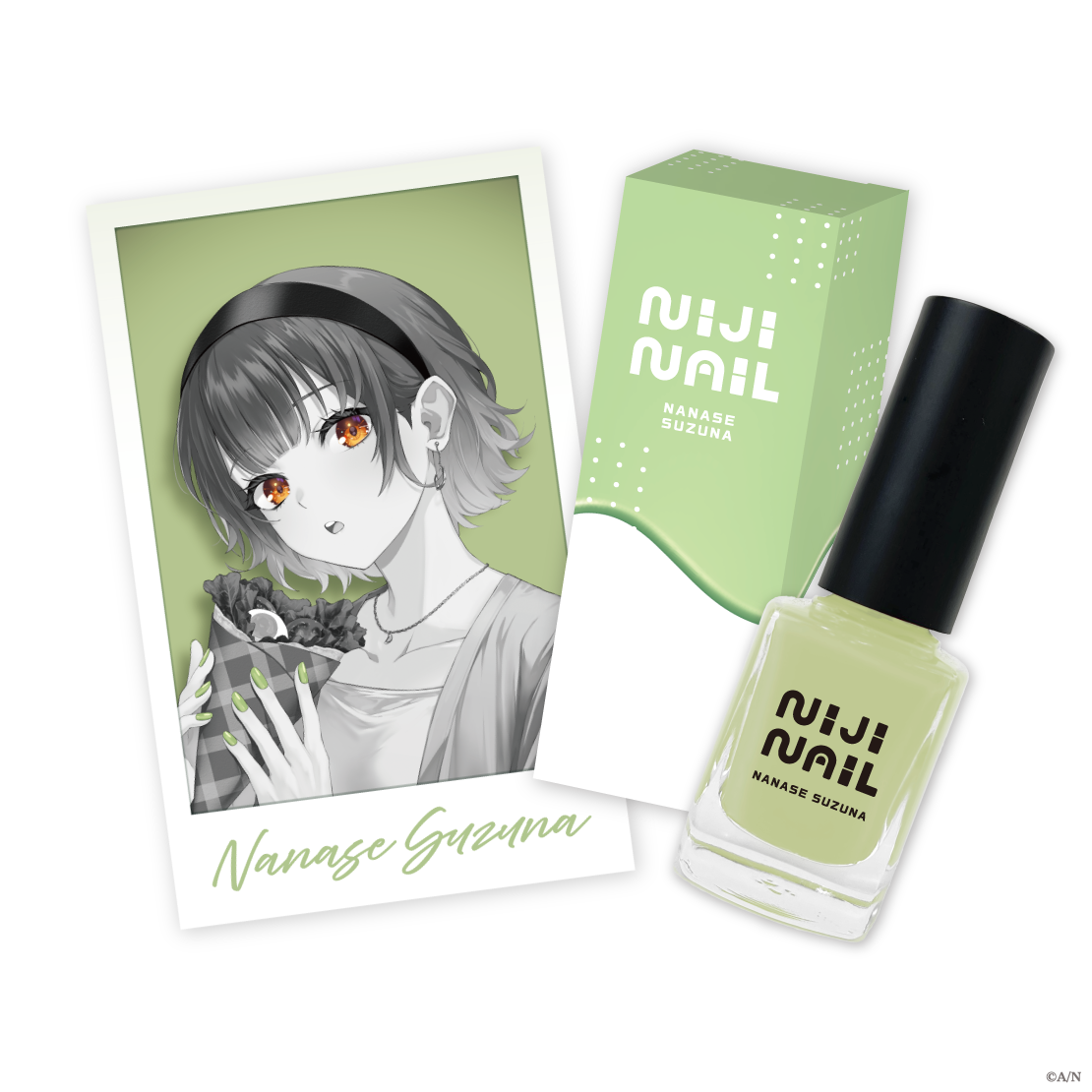 【にじネイル Sugar】ネイルポリッシュの商品画像
