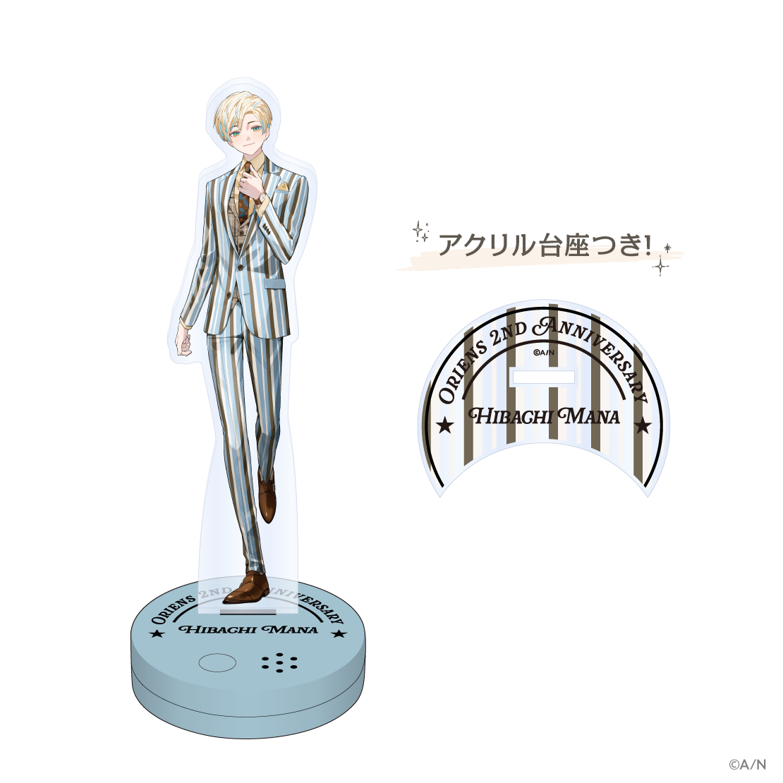 【Oriens 2nd Anniversary】ボイスアクリルスタンドの商品画像