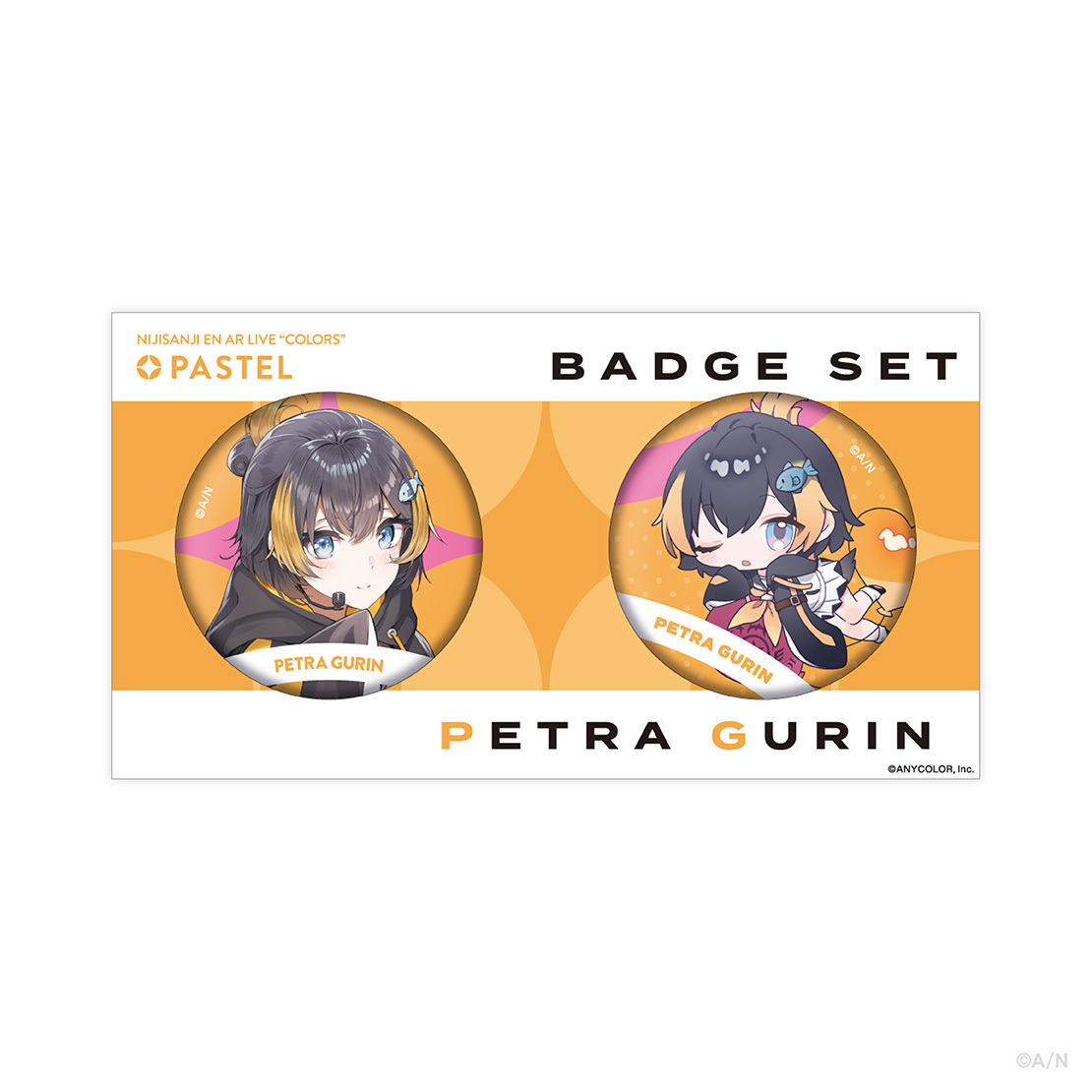 【NIJISANJI EN AR LIVE "COLORS"】缶バッジセット OBSYDIAの商品画像