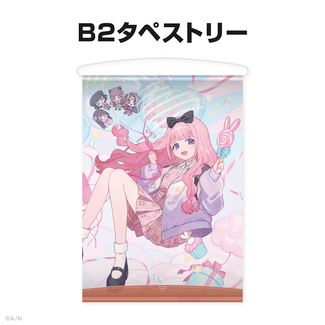 周央サンゴ誕生日グッズ&ボイス2026