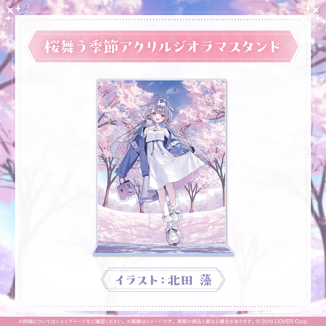 桜舞う季節アクリルジオラマスタンド