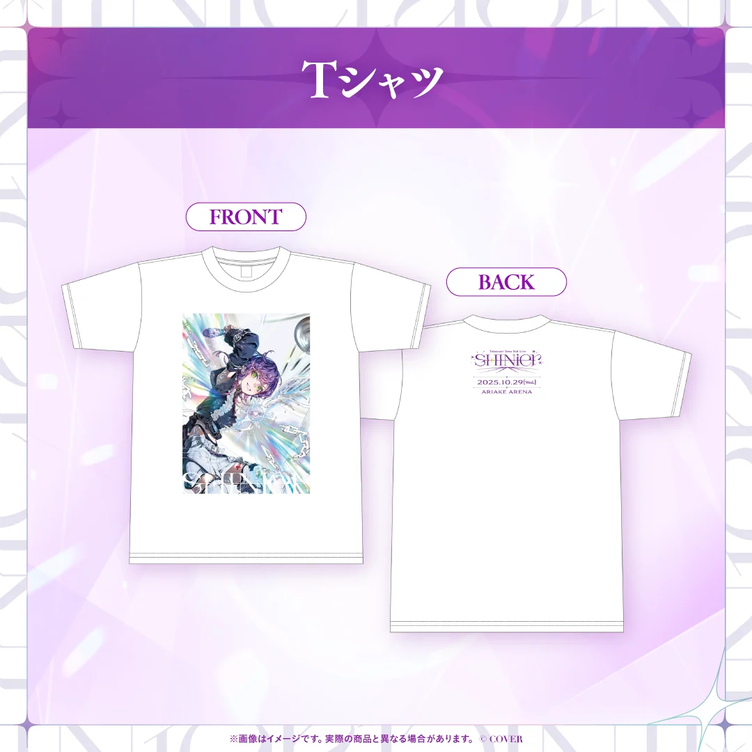 【再販売】Tokoyami Towa 2nd Live "SHINier"ライブグッズの商品画像