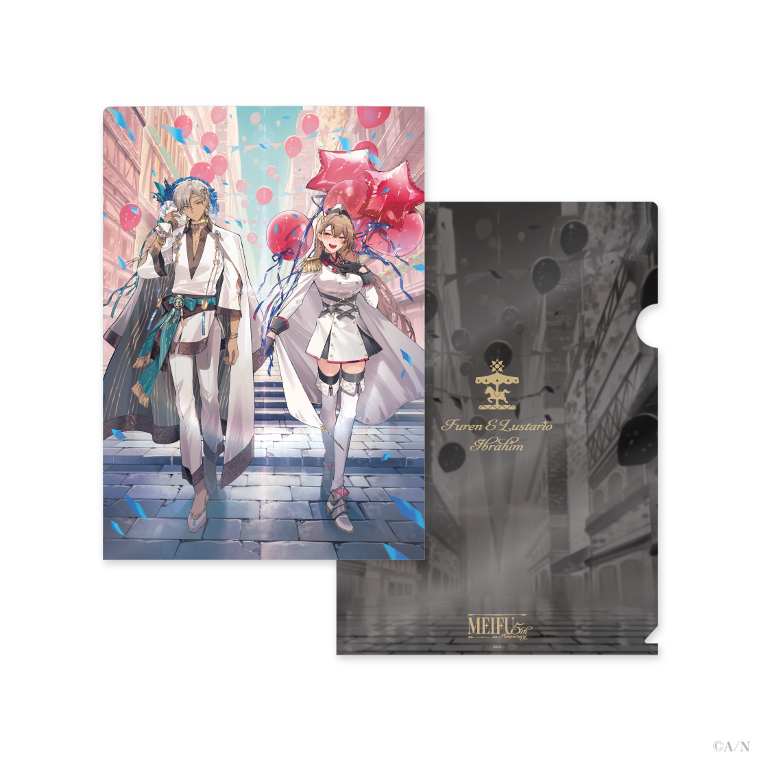 【MEIFU 5th Anniversary】クリアファイルの公式画像