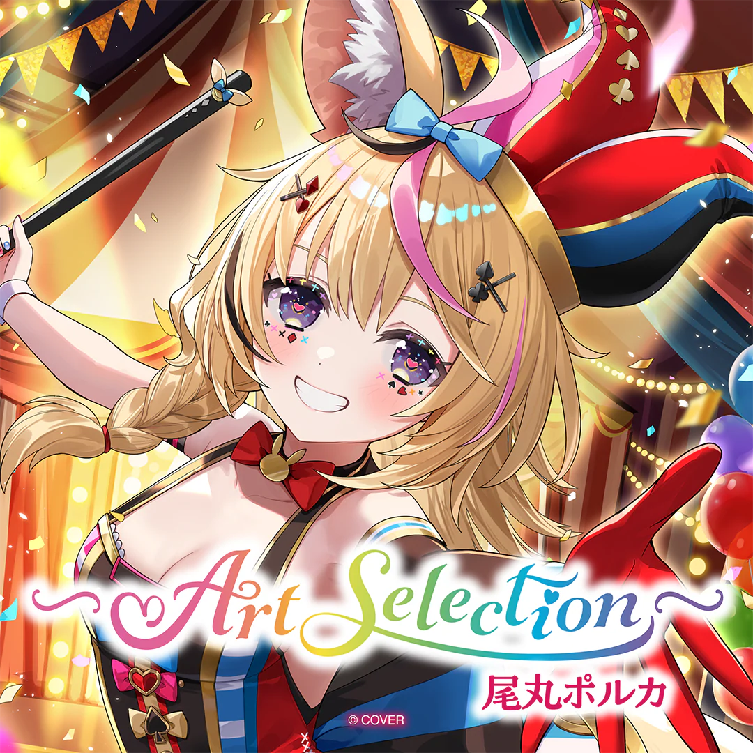 シリーズ共通画像