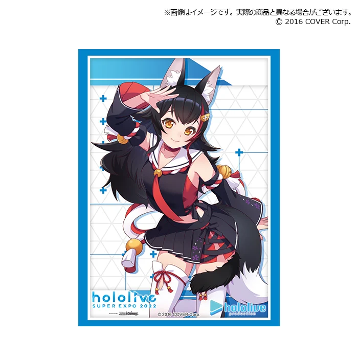 ゲーマーズ Vol.377 hololive SUPER EXPO 2022『大神ミオ』