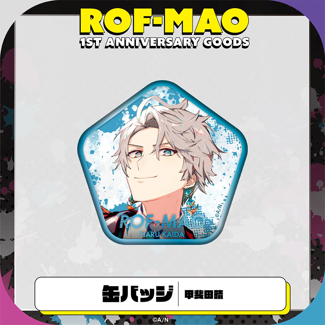 【ROF-MAO 1st Anniversary】缶バッジの商品画像