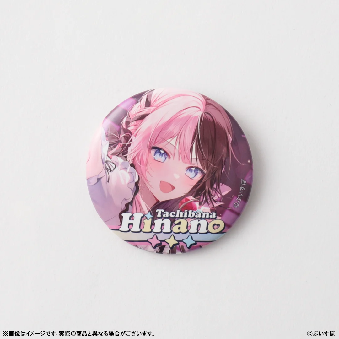 【事後販売】Tachibana Hinano One-Man Live Progress