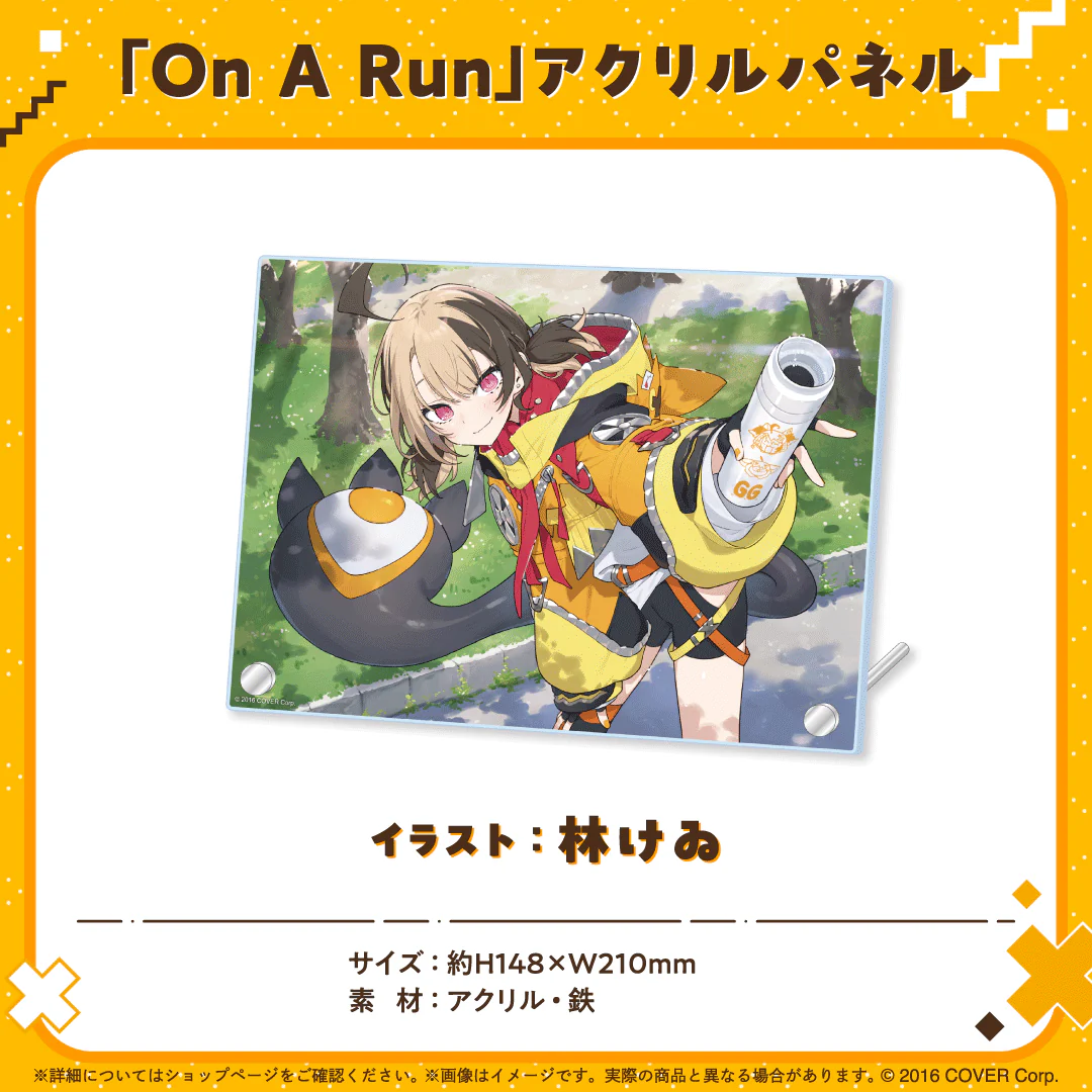 ジジ・ムリン 誕生日記念2024 「On A Run」アクリルパネルの公式画像