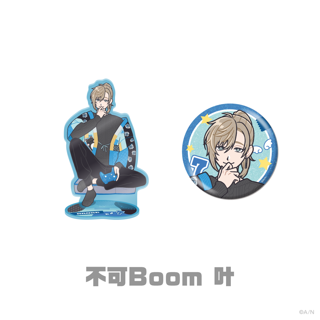 【リナリア&不可Boom】アクリルスタンド&缶バッジセットの商品画像