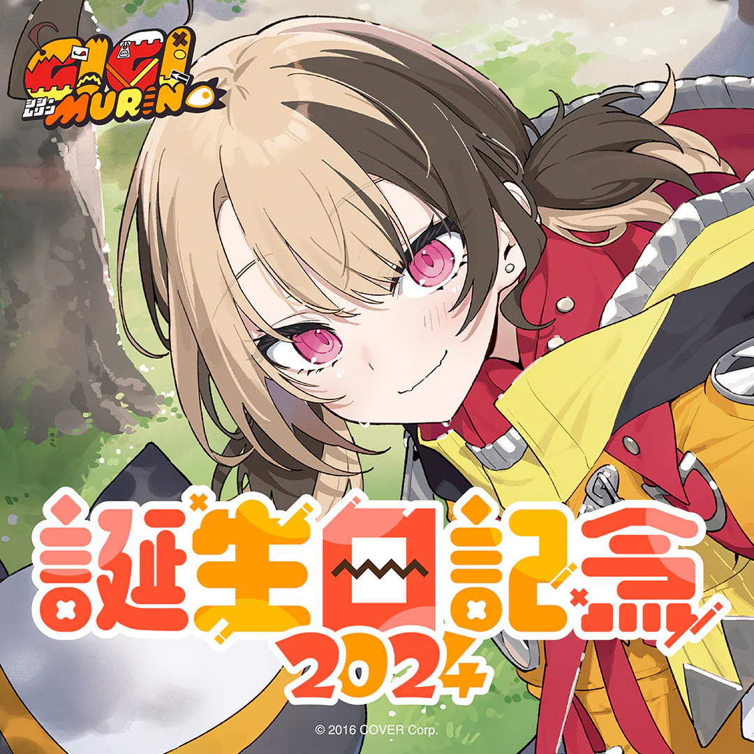 シリーズ共通画像
