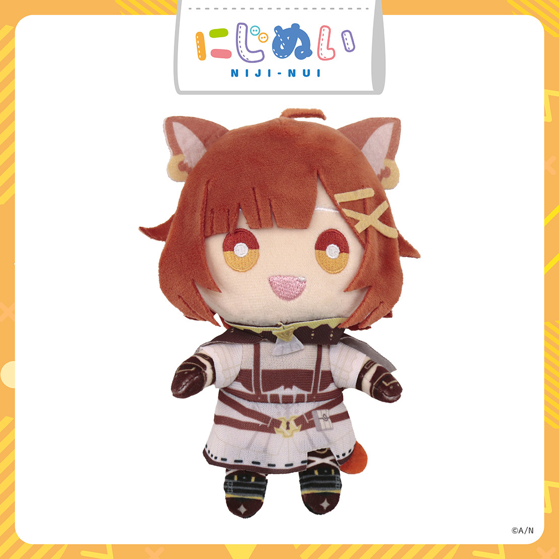 【にじさんじ 6th Anniversary Goods】にじぬい ラトナ・プティ