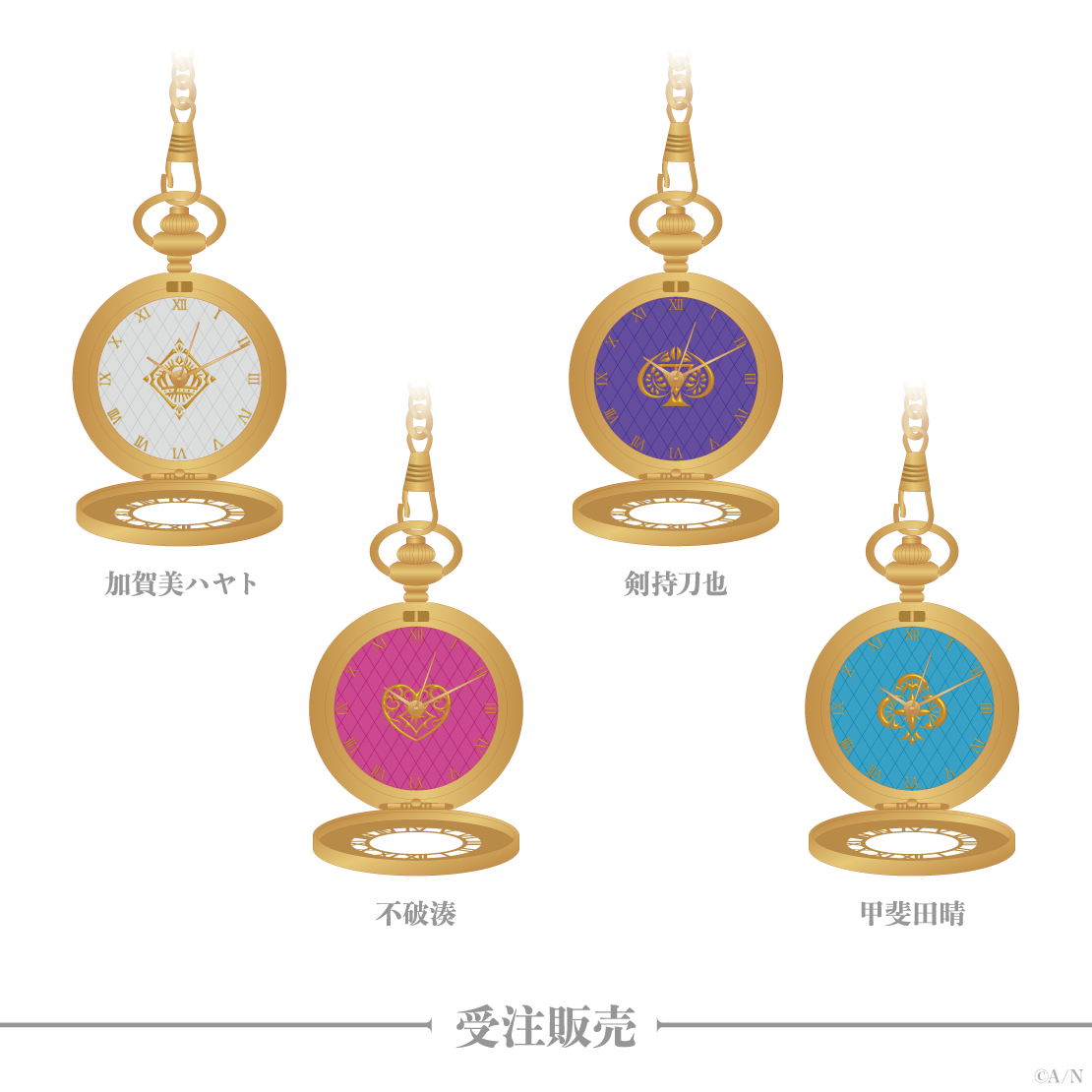 シリーズ共通画像