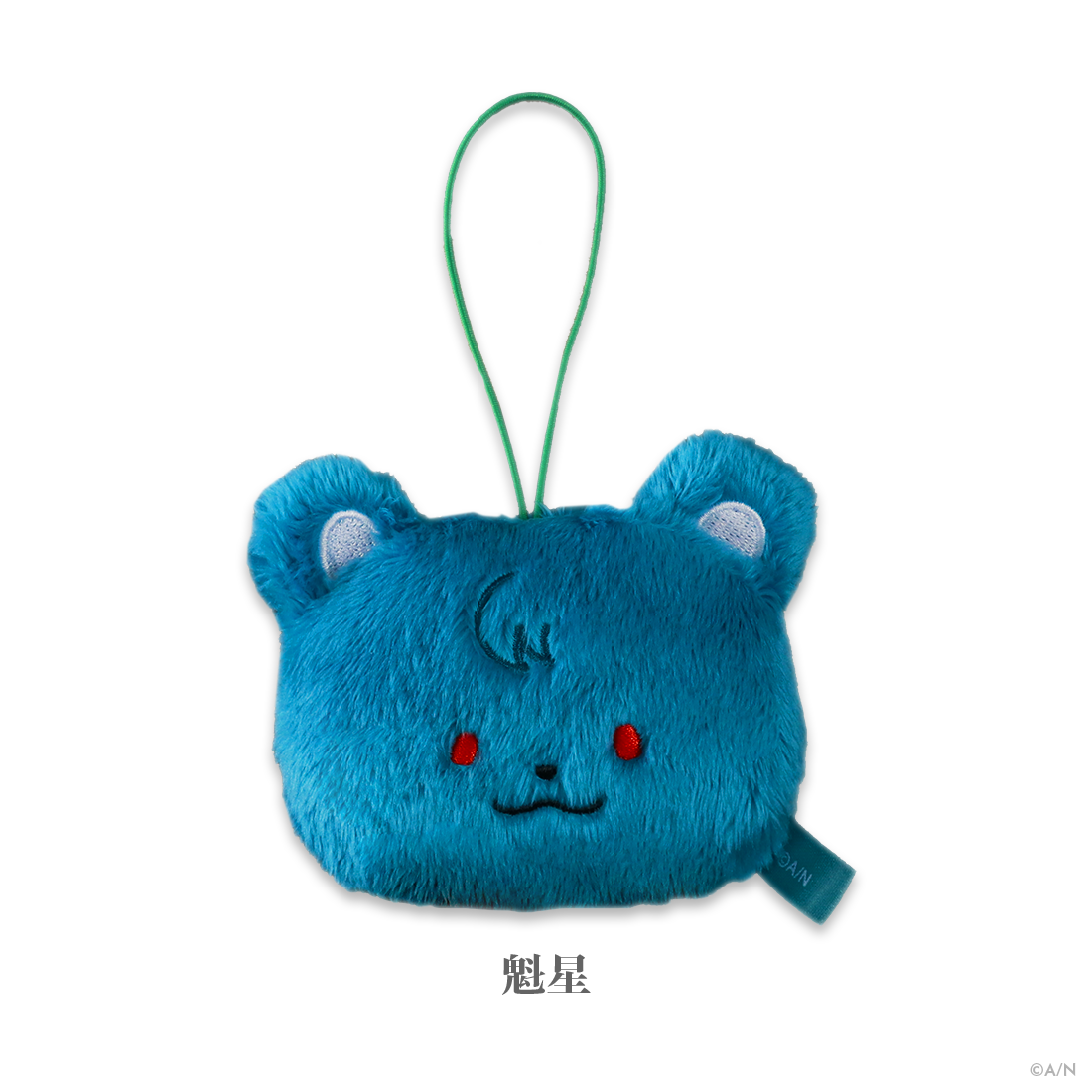 【3SKM 1st Anniversary】フェイスマスコットの商品画像