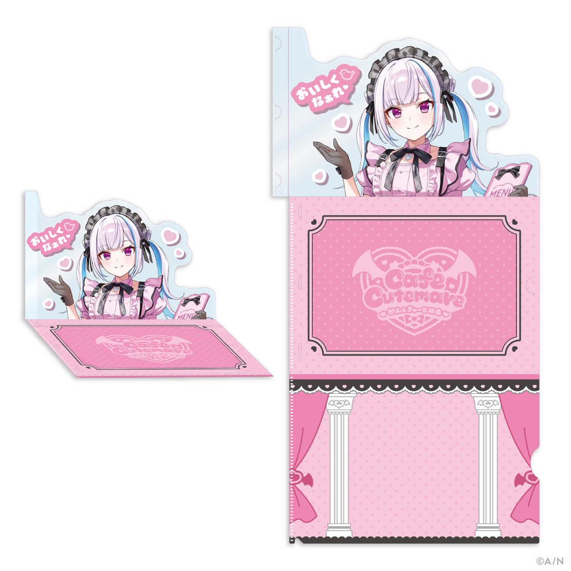 【Café Cutemare】あいこめ!クリアファイルの商品画像