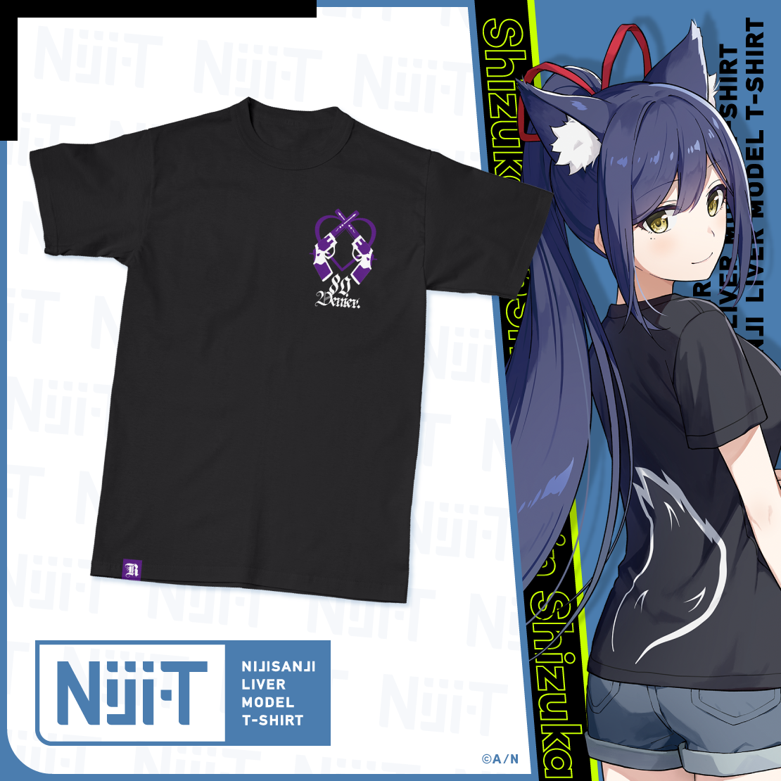 にじさんじライバーモデルTシャツ【第6弾】 静凛 モデル L