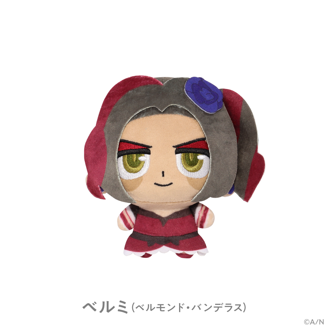 【エイプリ・レディーズ RETURNS】ぬいぐるみマスコットの商品画像