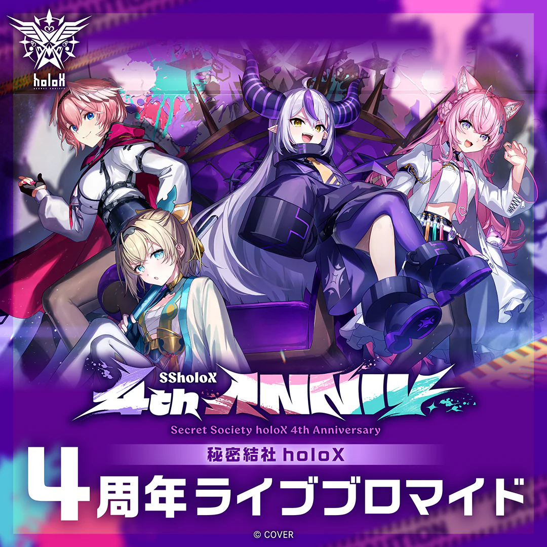 シリーズ共通画像