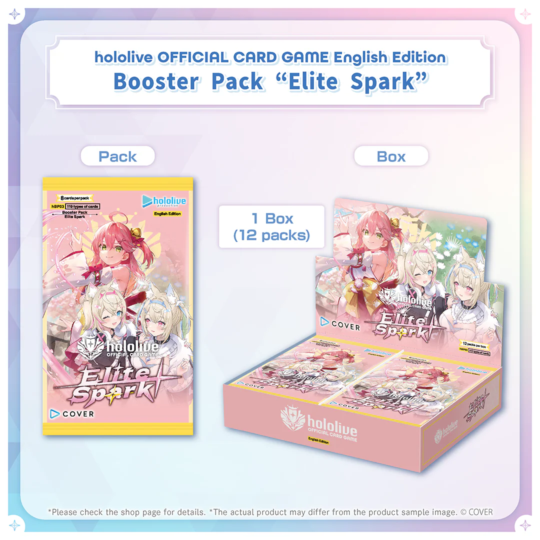 hololive OFFICIAL CARD GAME English Edition Booster Pack "Elite Spark"（Box：12 packs）の公式画像