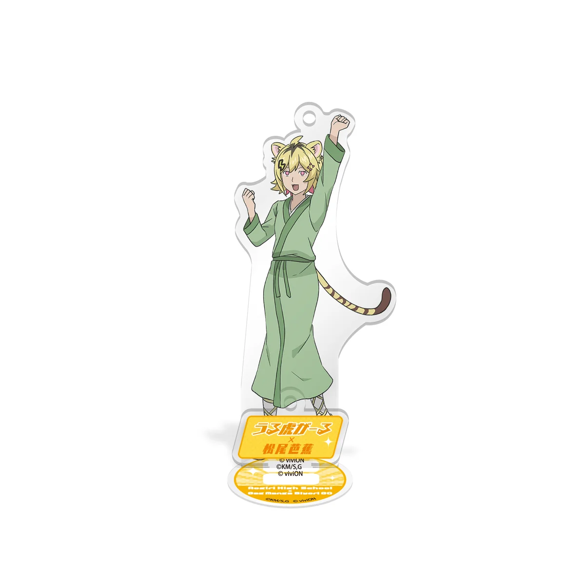 ギャグマンガ日和GO×あおぎり高校 トレーディングアクリルスタンドキーホルダー 4個入BOX