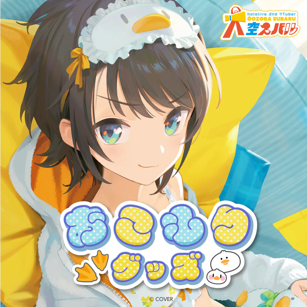 シリーズ共通画像