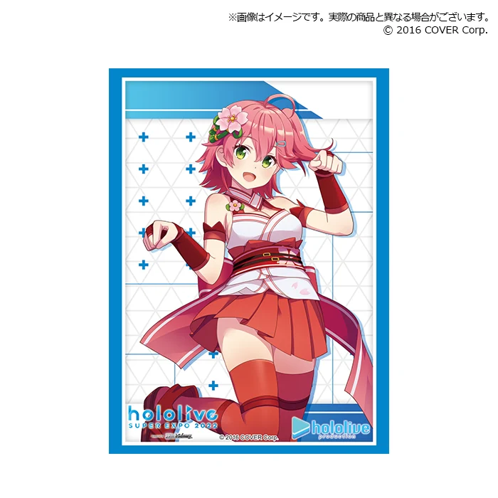 0期生 Vol.365 hololive SUPER EXPO 2022『さくらみこ』