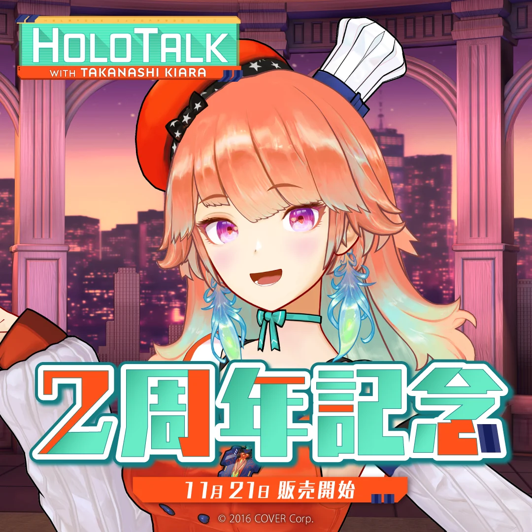 シリーズ共通画像