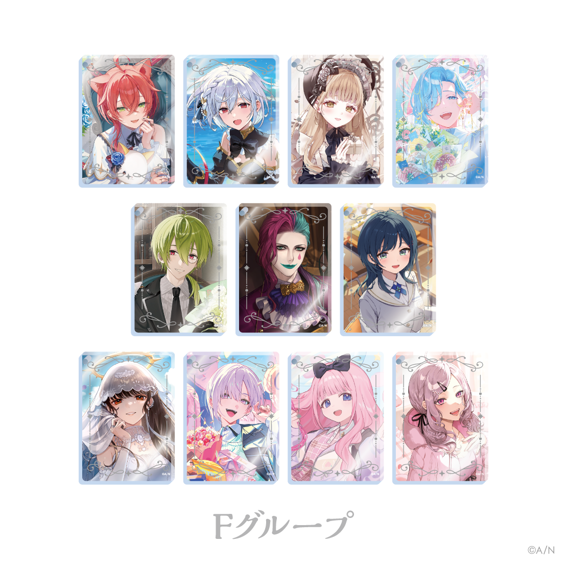 【にじさんじ ノスタルジアコレクション2026】アクリルブロックキーホルダー Fグループ 【にじさんじ ノスタルジアコレクション2026】アクリルブロックキーホルダー 静凛