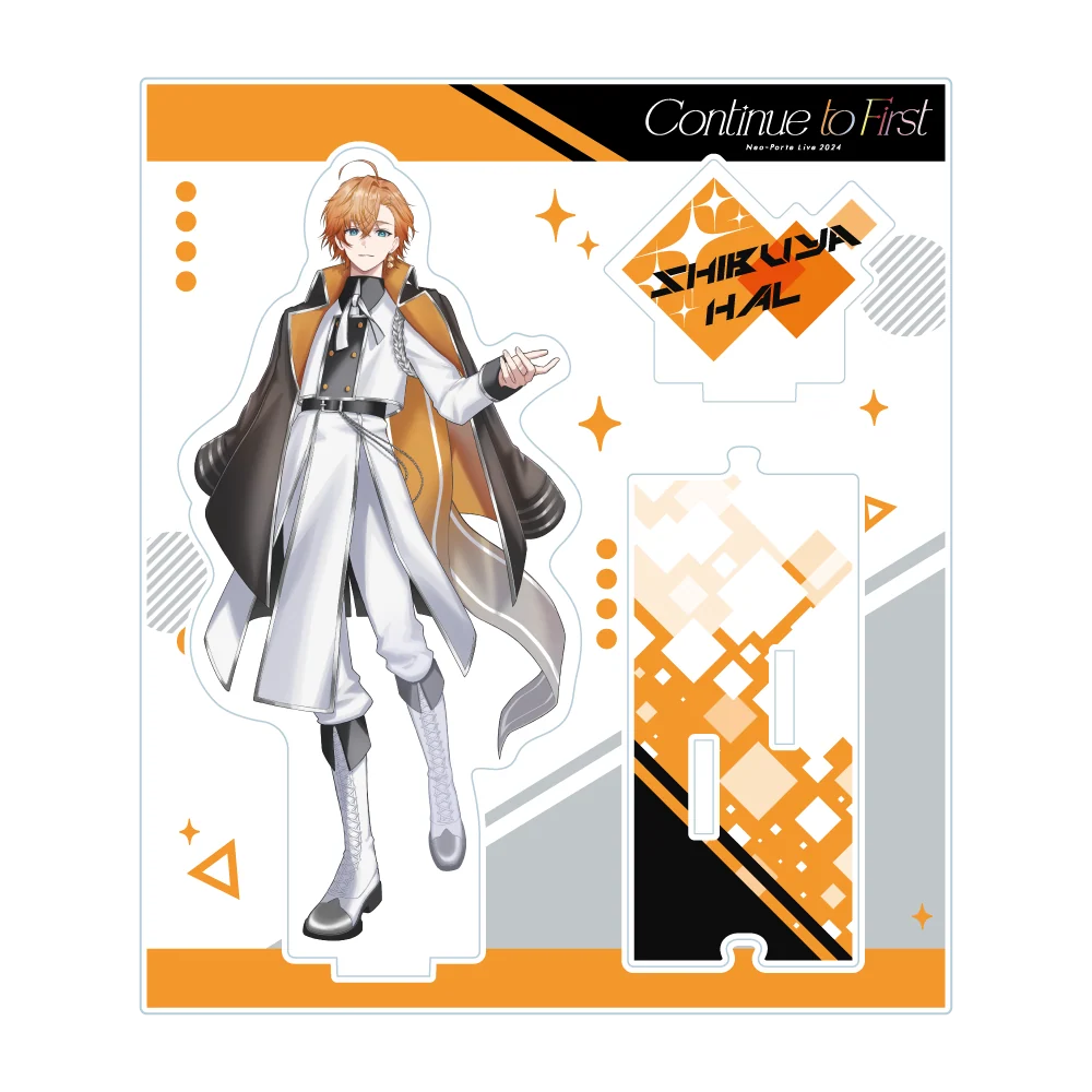 【Continue to First】アクリルスタンドの商品画像