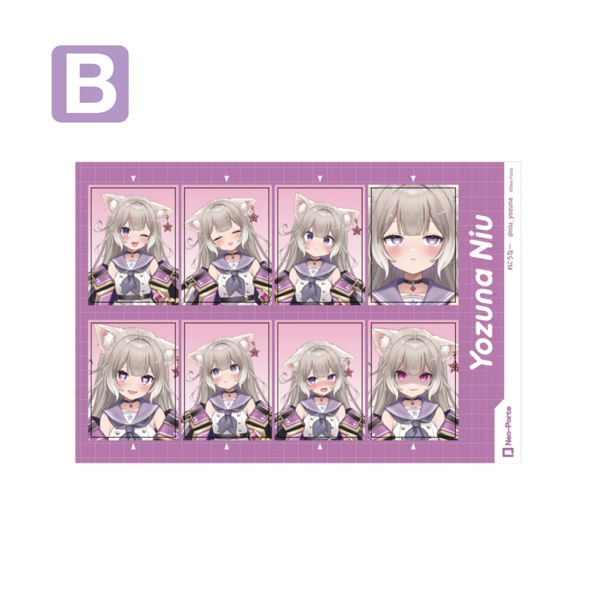 証明写真風シールB