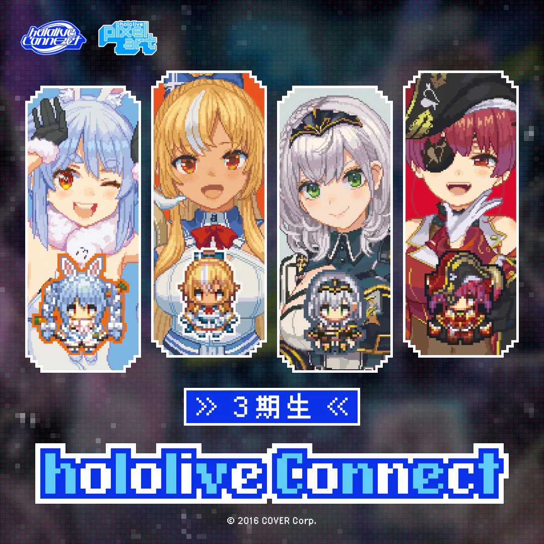 シリーズ共通画像