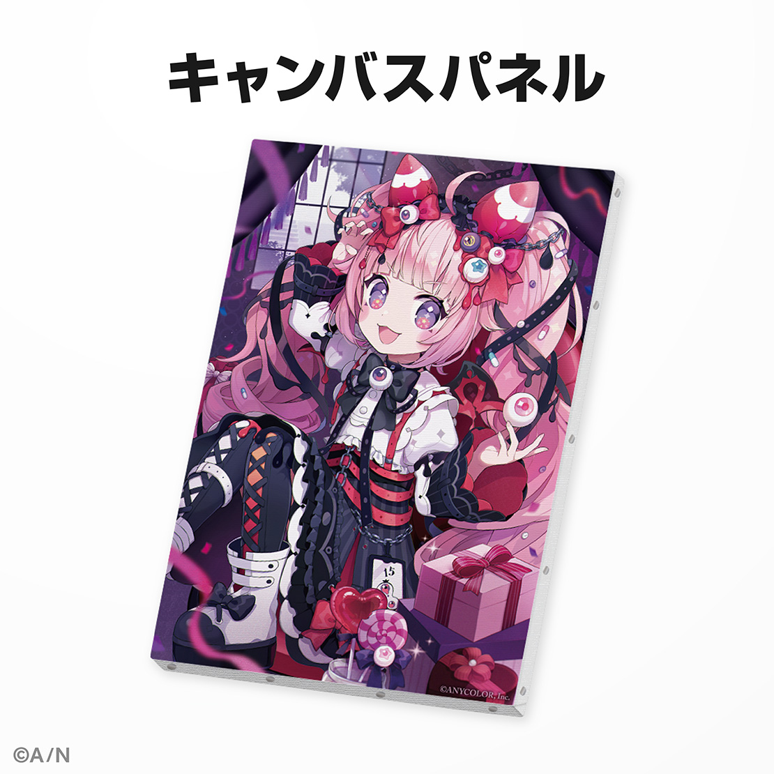 宇志海いちご誕生日グッズ&ボイス2024の商品画像