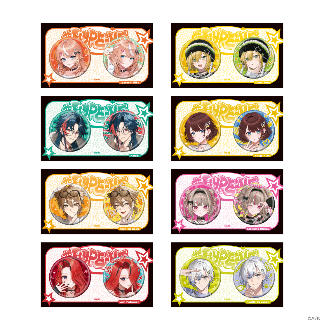 【#HYPE-ME】グリッター缶バッジセット 【#HYPE-ME】グリッター缶バッジセット ケイリクス・デボネアの公式画像