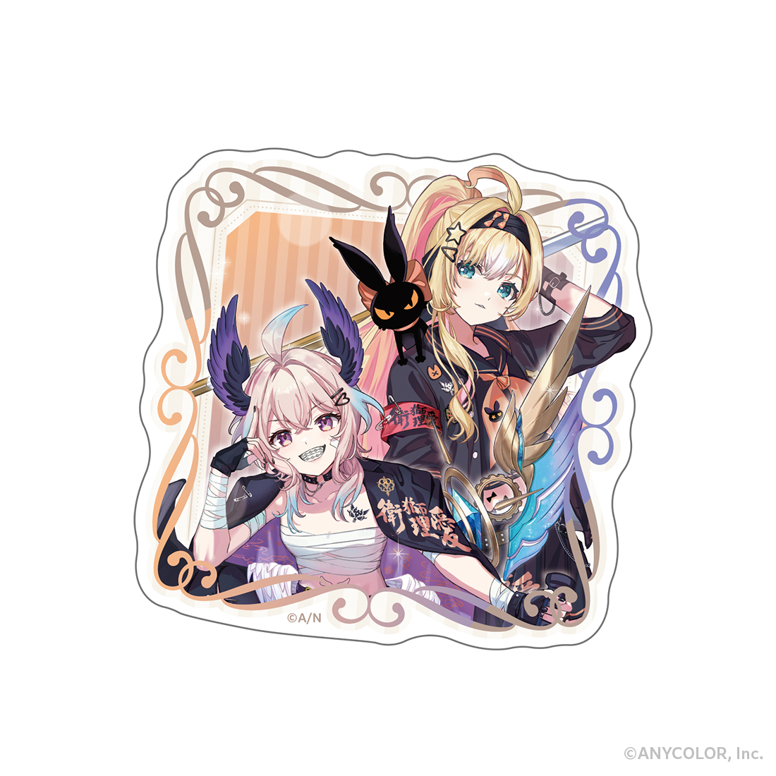 【NIJISANJI EN周年記念アイテム】ランダムダイカットステッカーの商品画像