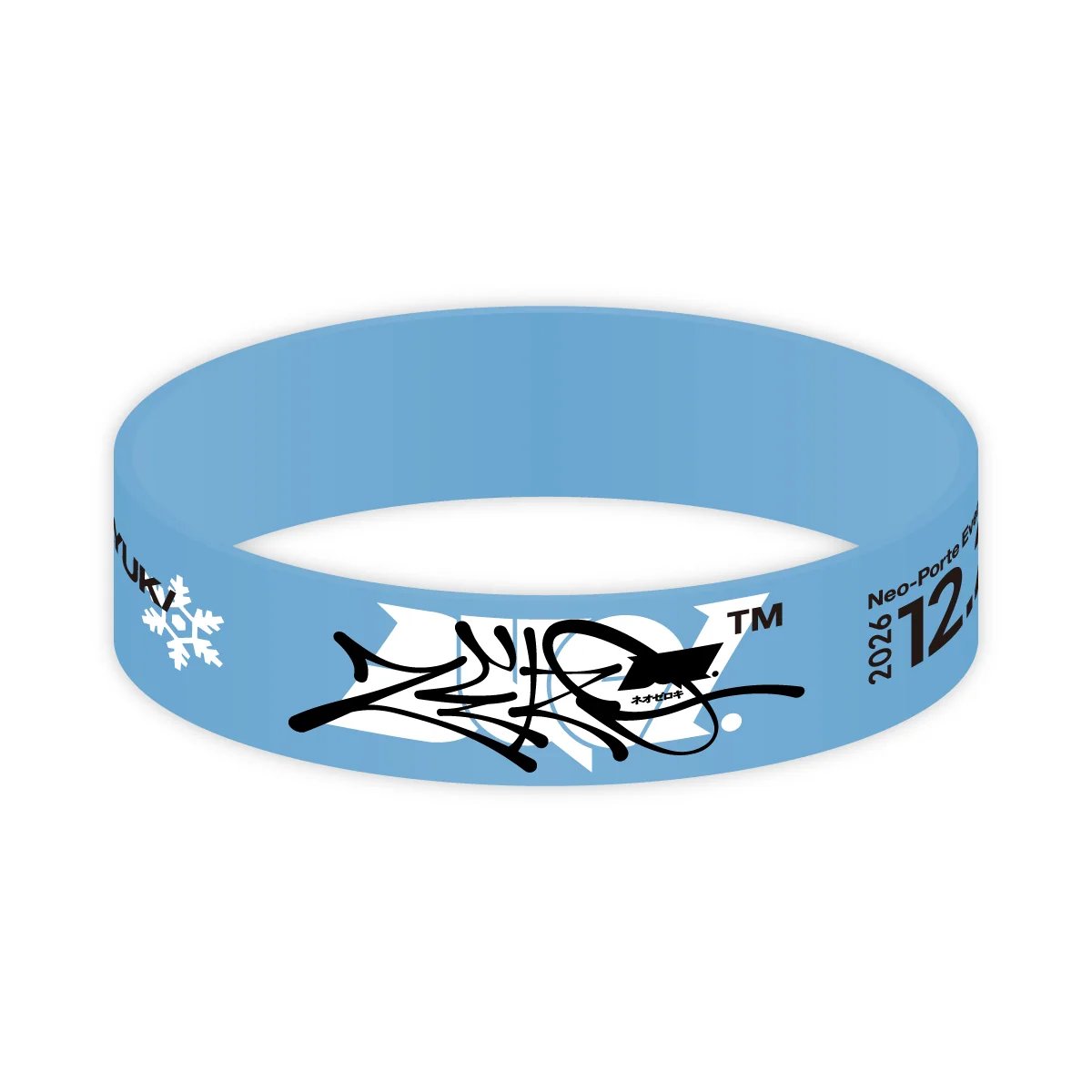 【Duel】ラバーバンド〈事前販売〉 白雪レイド